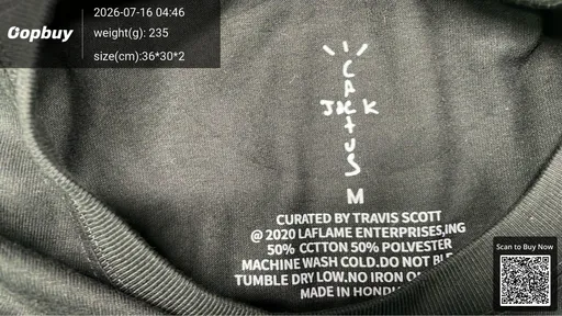 SKU 164730