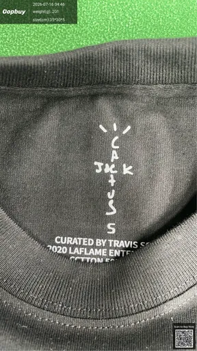 SKU 164797