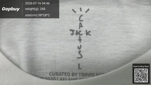 SKU 164795