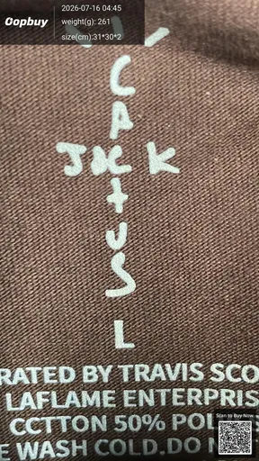 SKU 164739