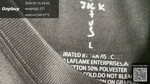 SKU 164743