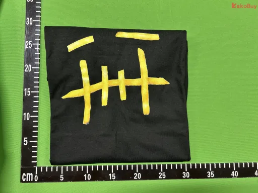 薯条黑色