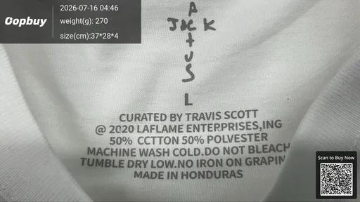 SKU 164755