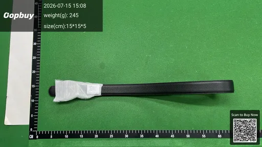 SKU 405235