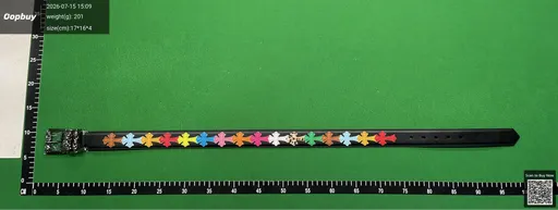 SKU 808498