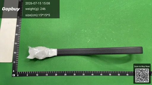 SKU 405205