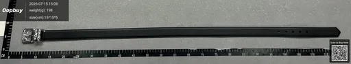 SKU 985720
