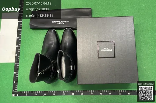 SKU 228950