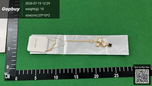 SKU 638618