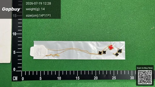 SKU 014599