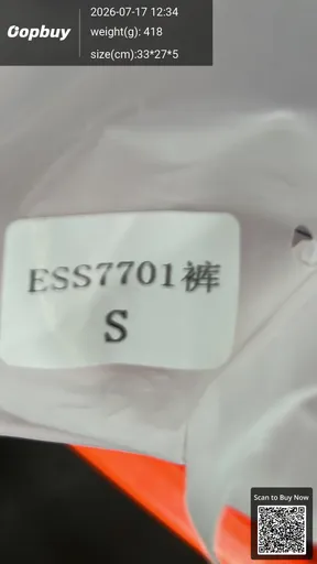 SKU 290416