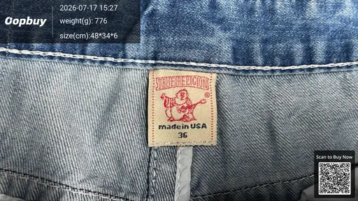 SKU 028486