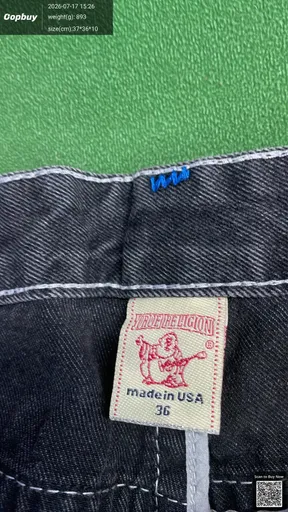 SKU 376558