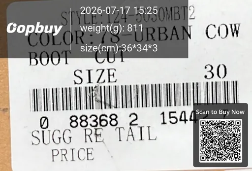 SKU 376539