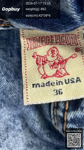 SKU 259455