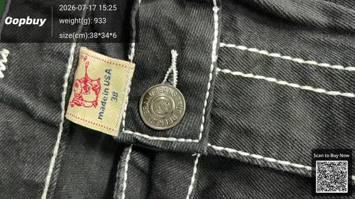 SKU 374914