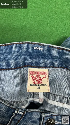 SKU 664988