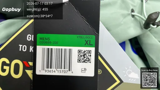 SKU 304383