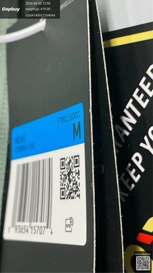 __qc_other__ d:2026-04-20