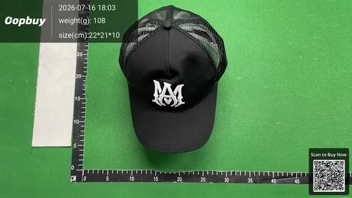 SKU 495898