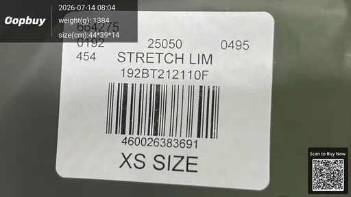 SKU 436161