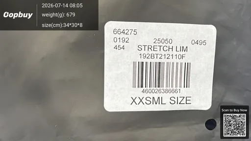 SKU 436168