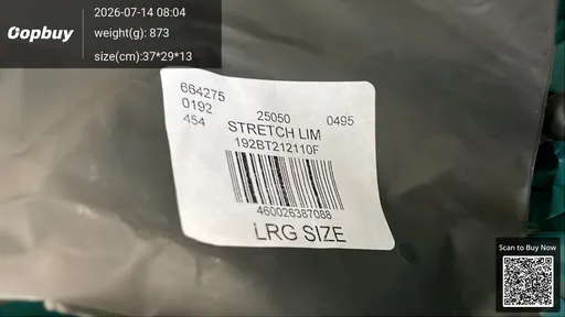 SKU 436164