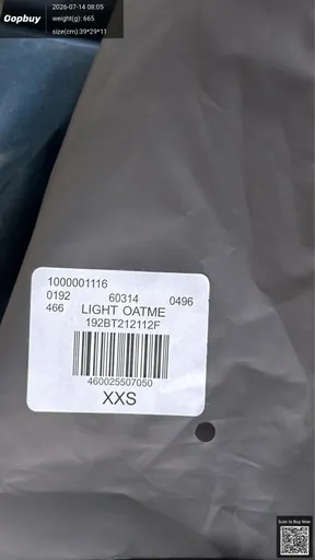 SKU 866489