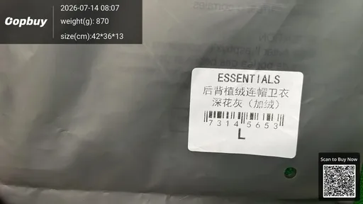 SKU 661108