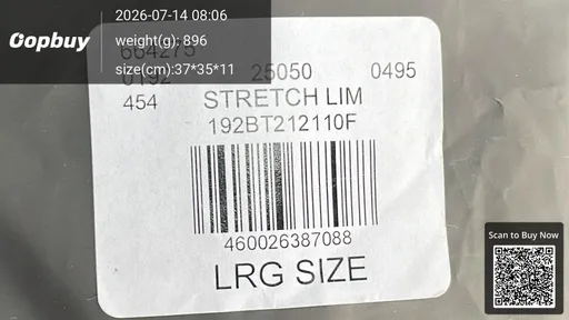 SKU 661100