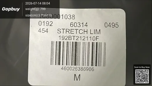 SKU 661099