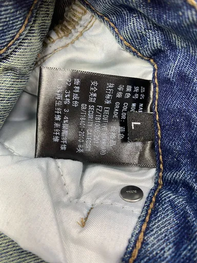 闪电纹蓝