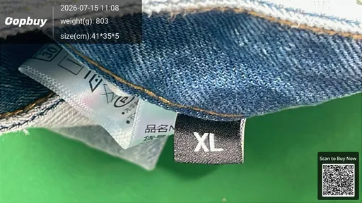 SKU 924459