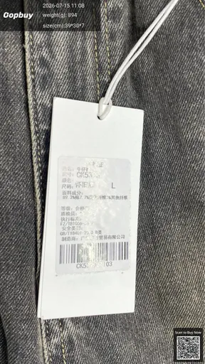 SKU 836021