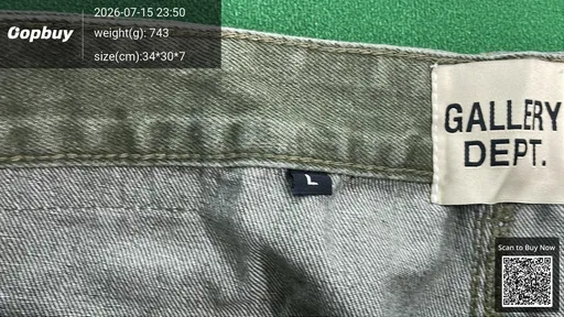 SKU 964822
