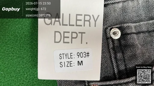 SKU 135030