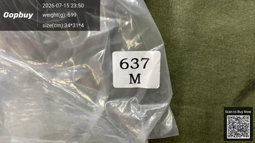 SKU 964818