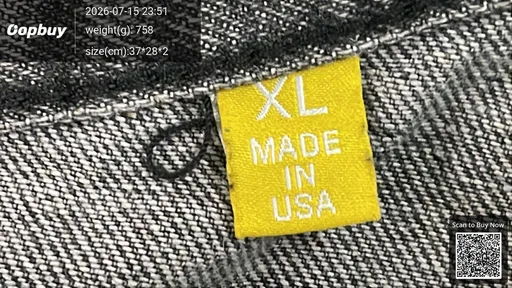 SKU 964824