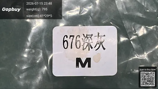SKU 428845
