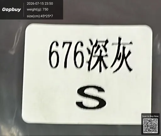 SKU 428830
