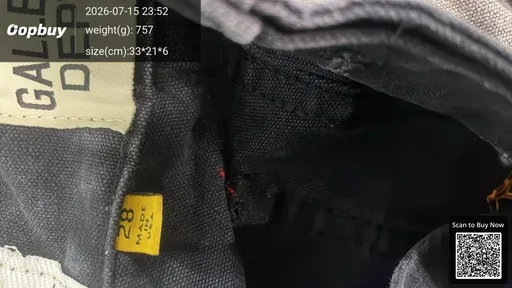 SKU 023162