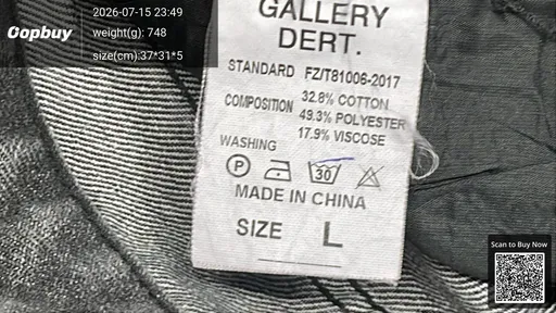 SKU 964819