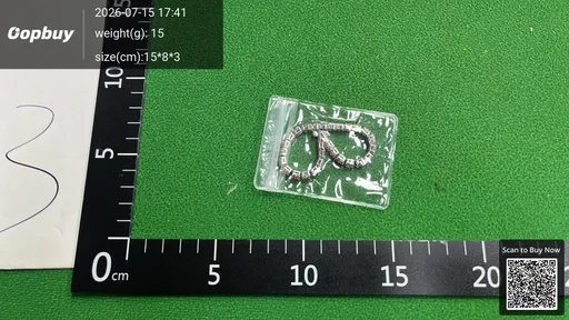 SKU 382717