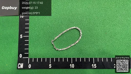 SKU 097217