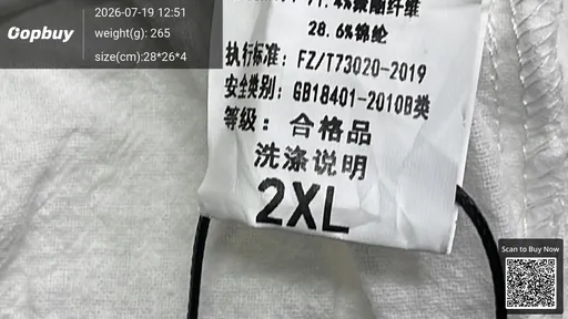 SKU 272390