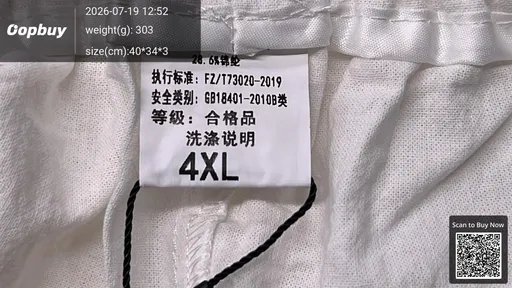 SKU 272392
