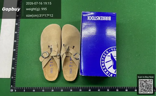 SKU 223049