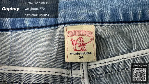 SKU 811750