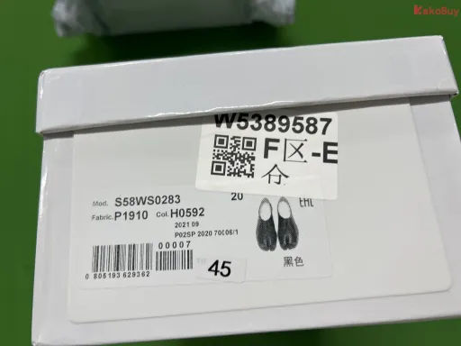 尺码:45