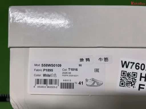 尺码:41男码